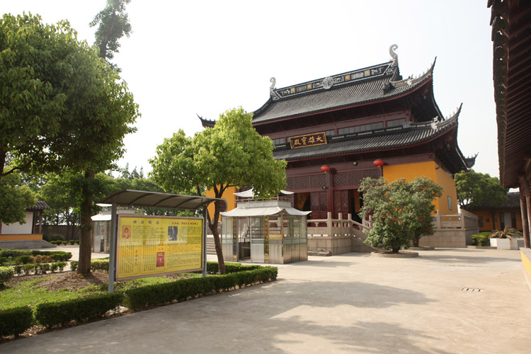 米其林线上娱乐城:下属寺院 周市万安寺-周市万