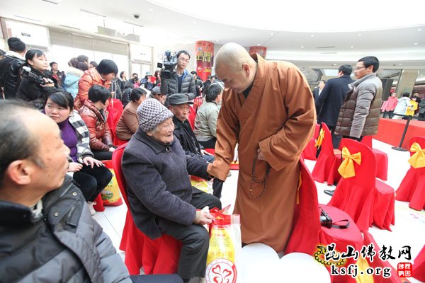 关爱老人